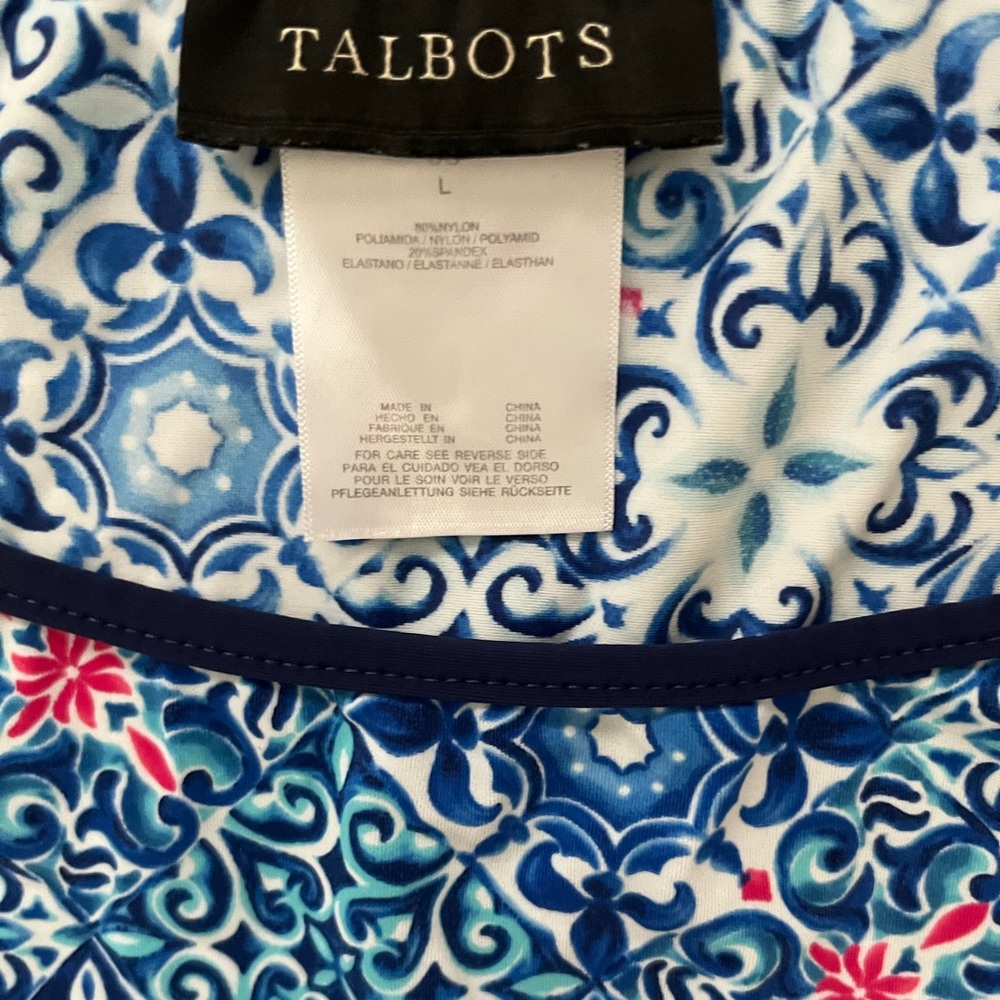 Talbots Multicolor Rashguard - Picture 2 of 5